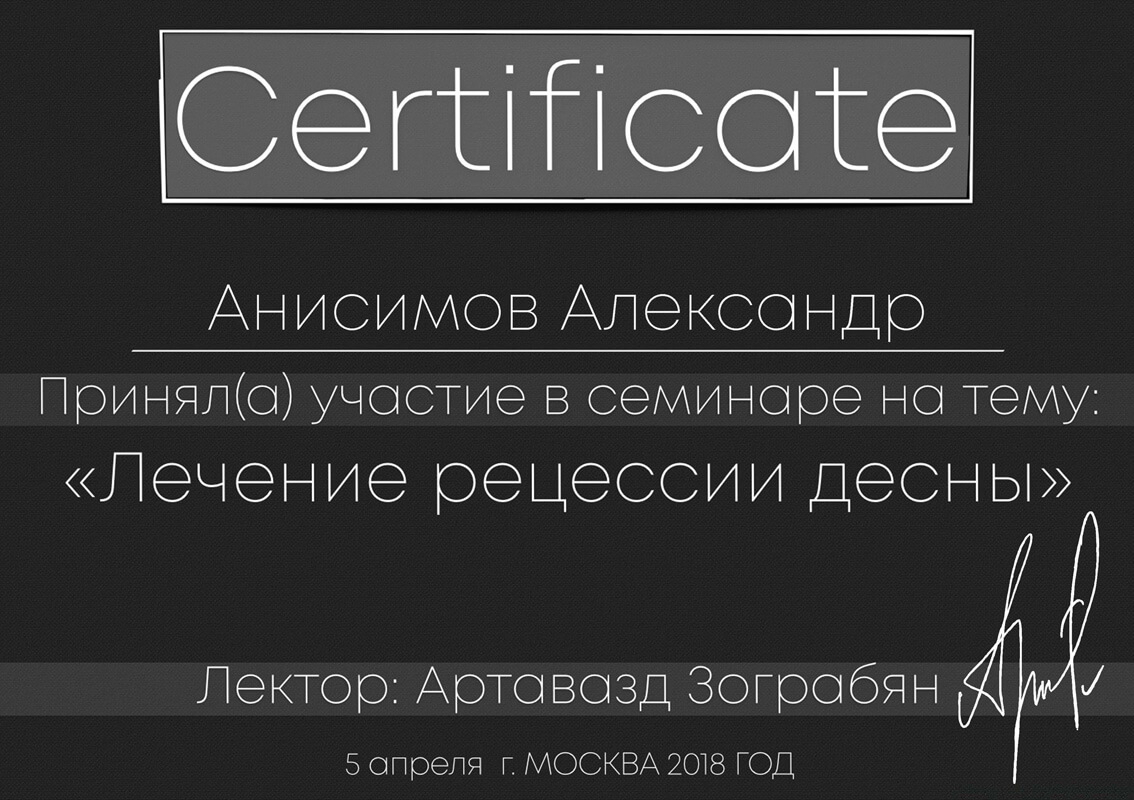award