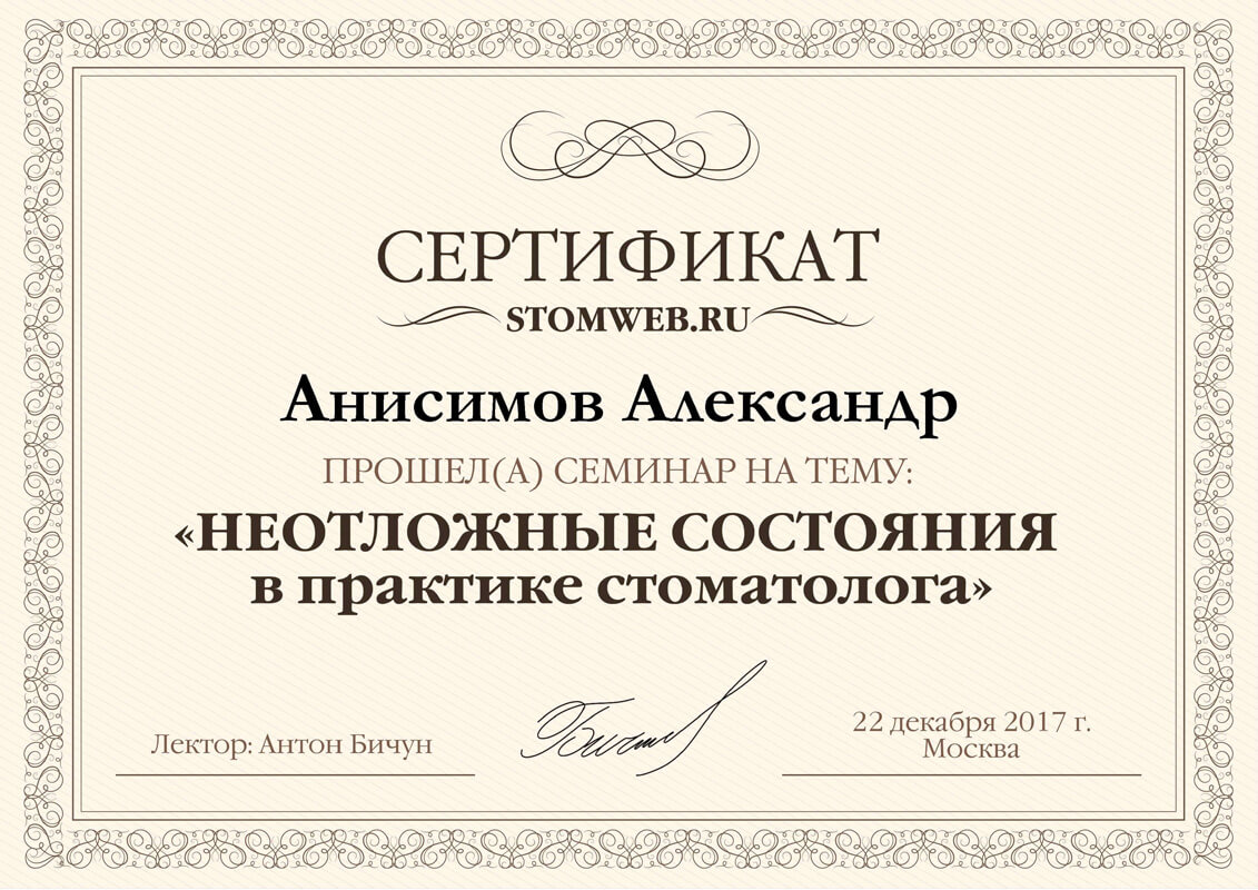 award