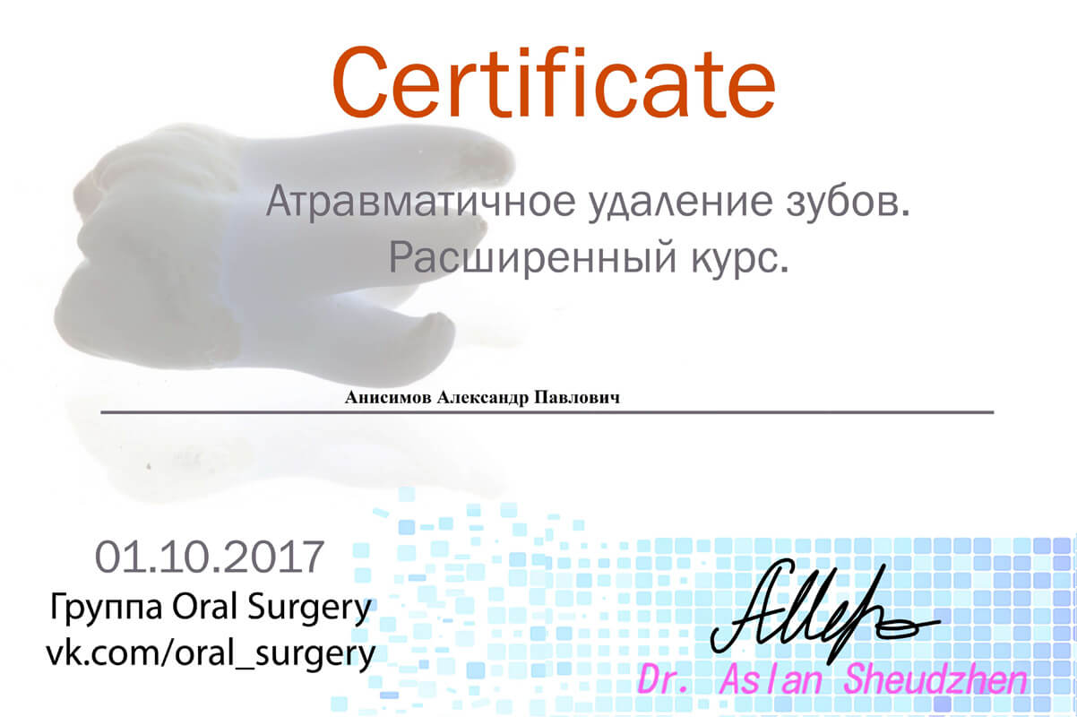award