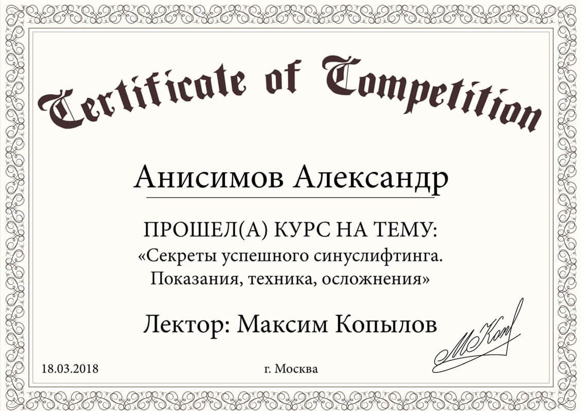 award