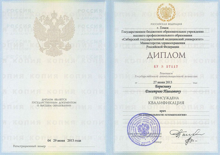 award
