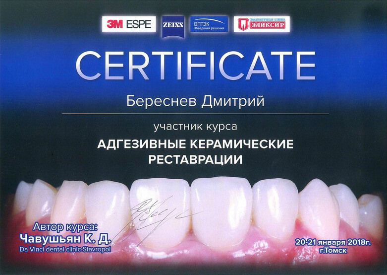 award