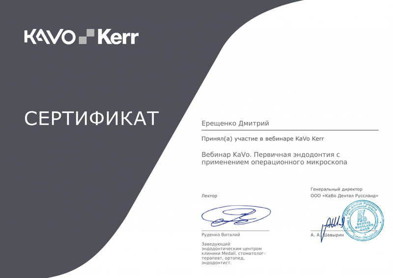 award