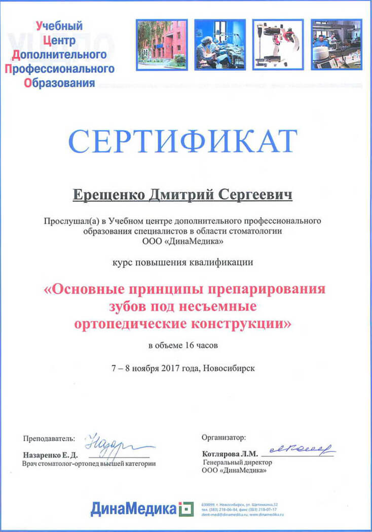 award