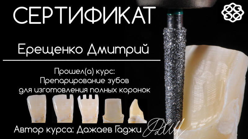 award