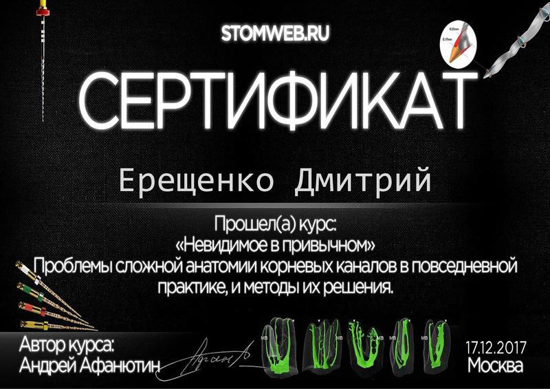 award