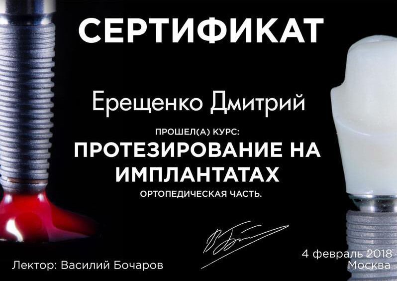 award