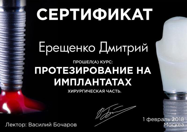 award