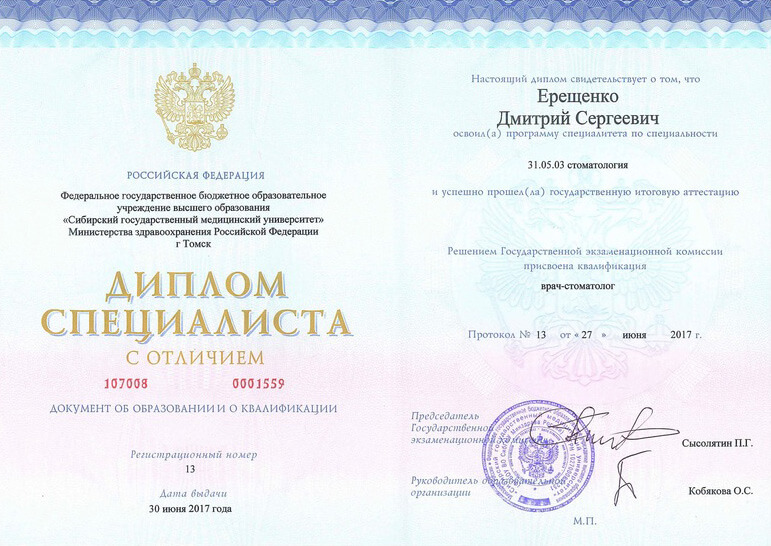 award