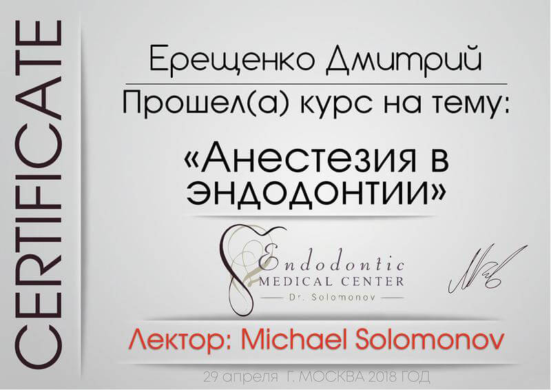 award
