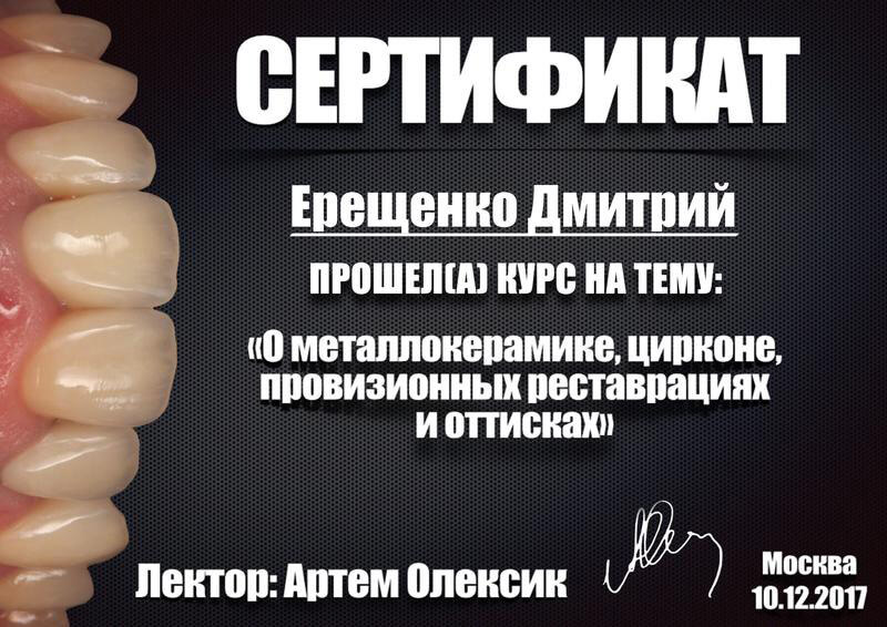 award