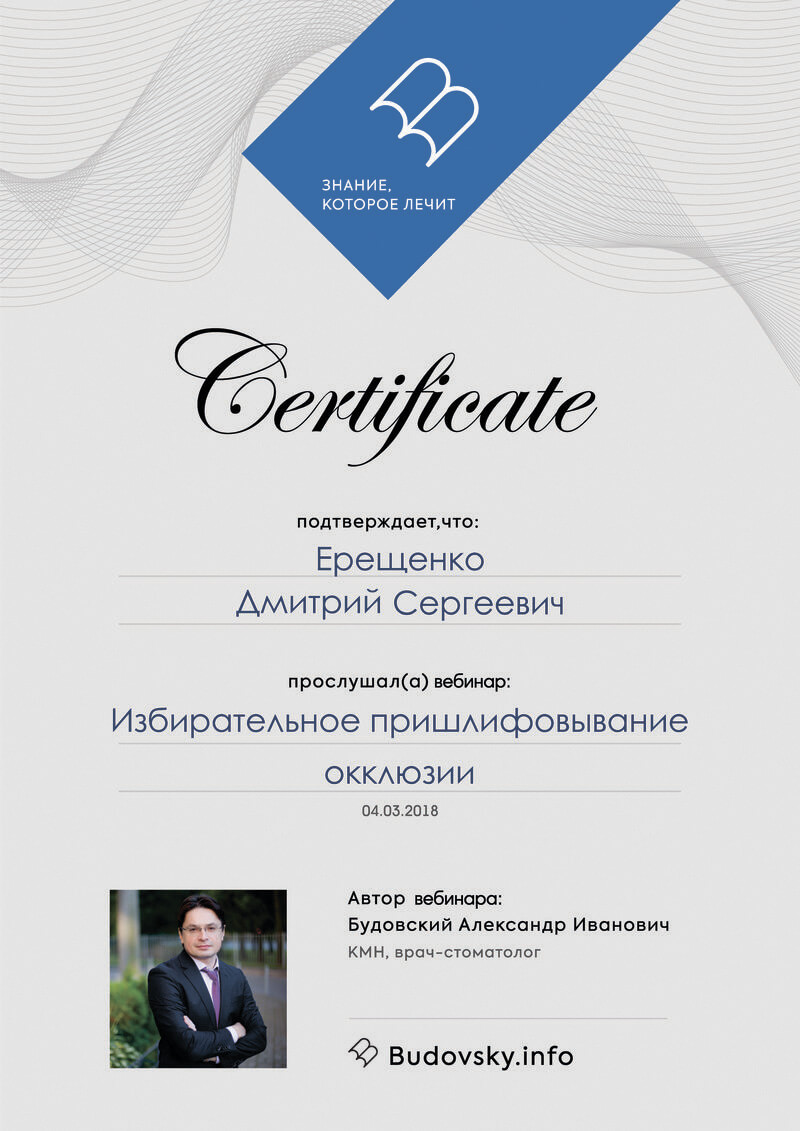award
