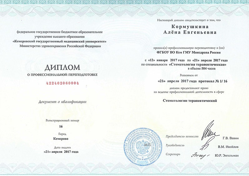 award