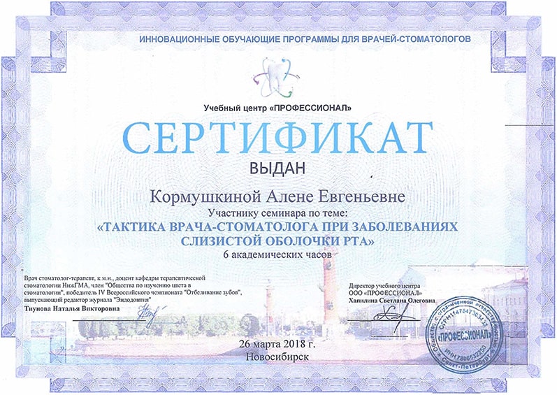 award