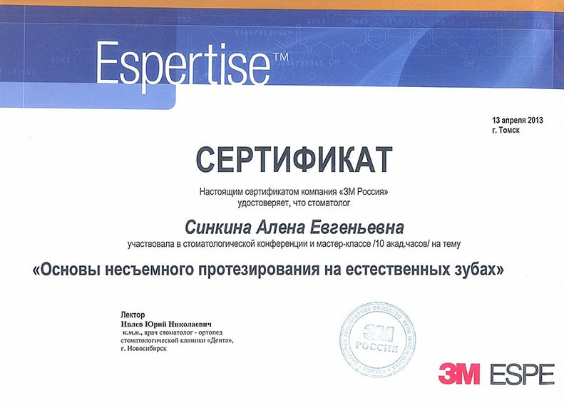 award