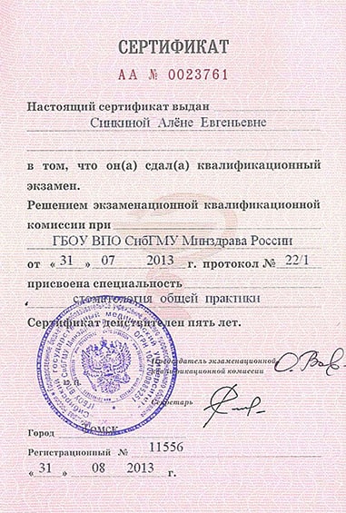 award