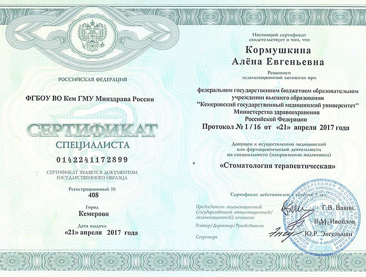 award