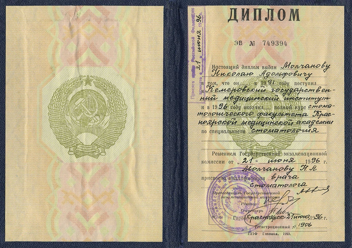 award