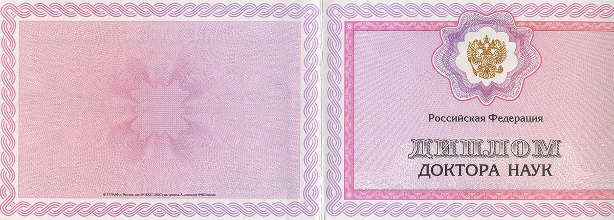 award