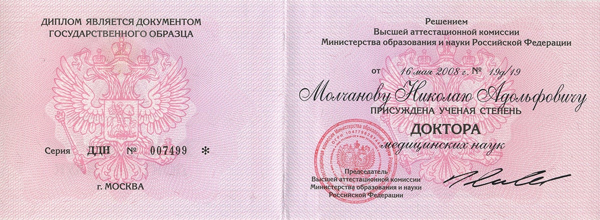 award