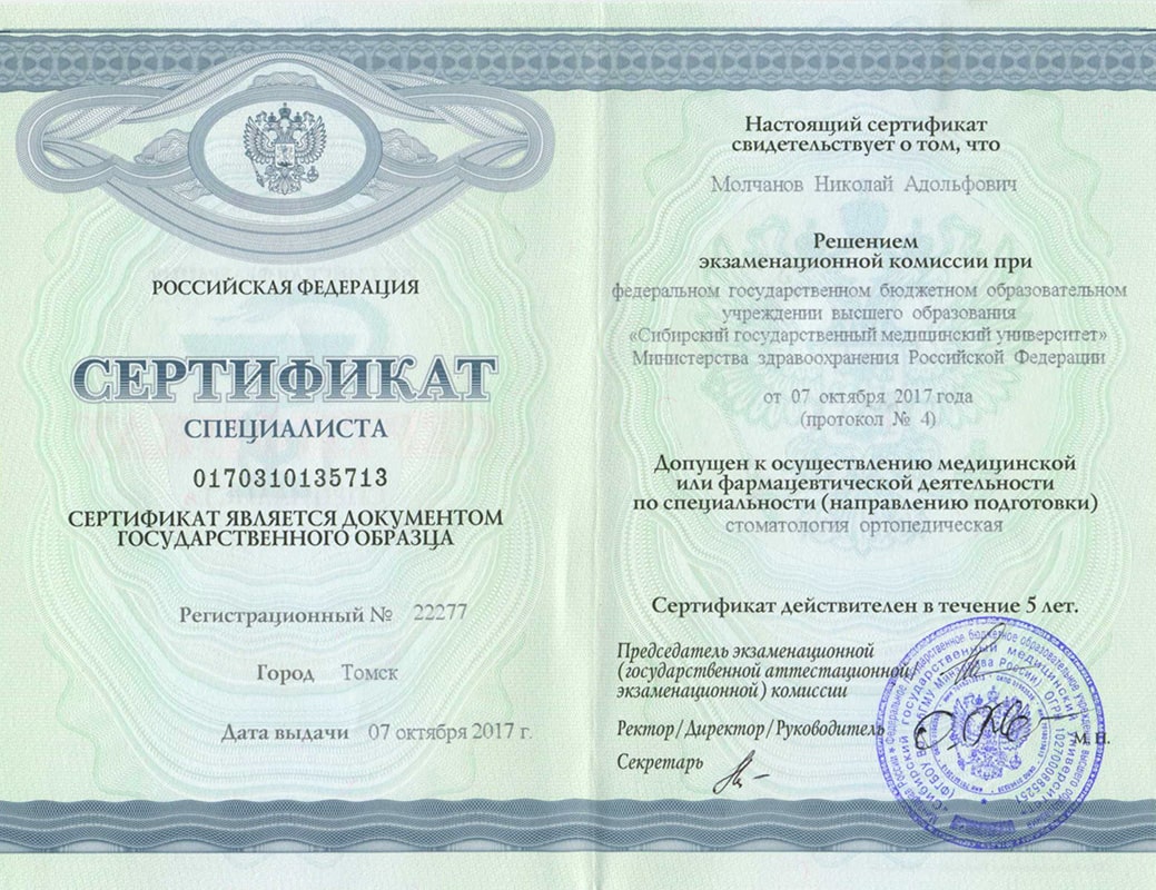 award
