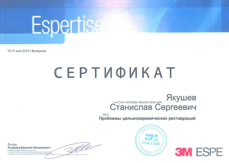 award