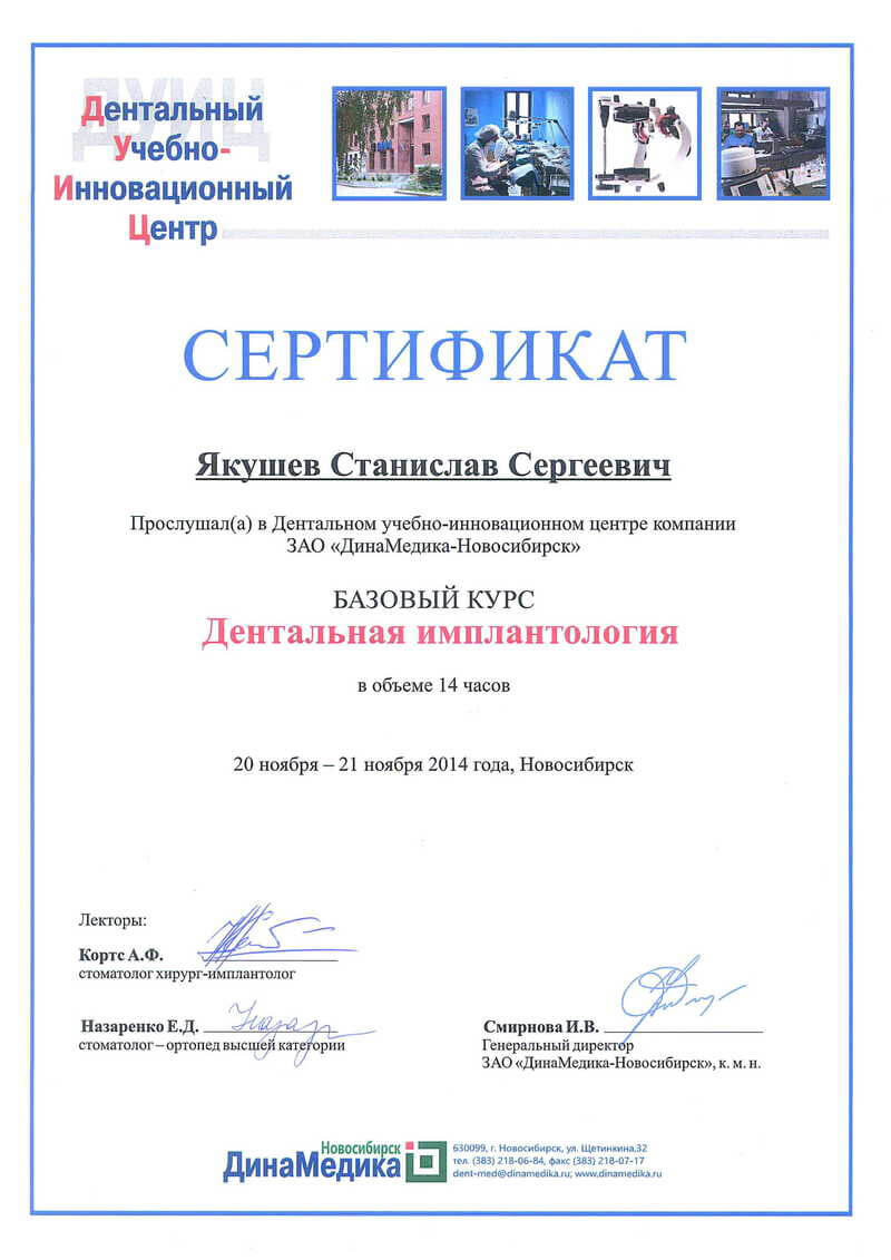 award
